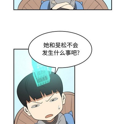 第21话71