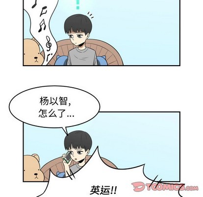 第21话77