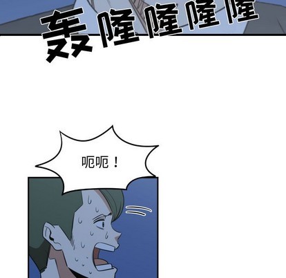 第21话8