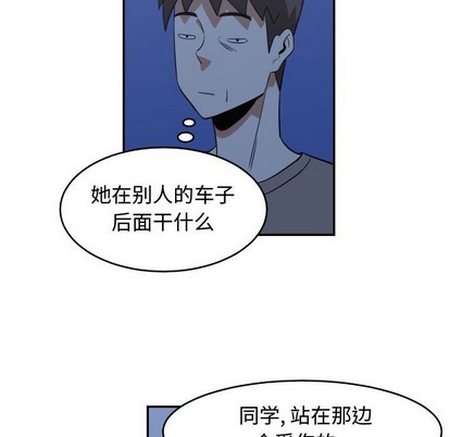 第21话87