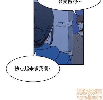 第21话88