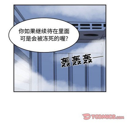第21话89