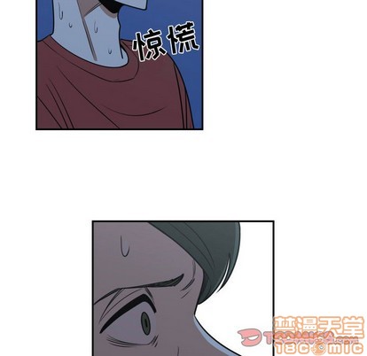 第21话9