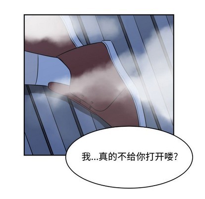 第21话90