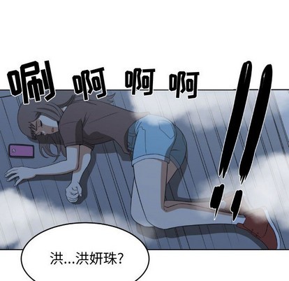 第21话91