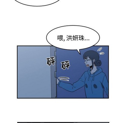 第21话92
