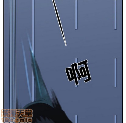 第23话117
