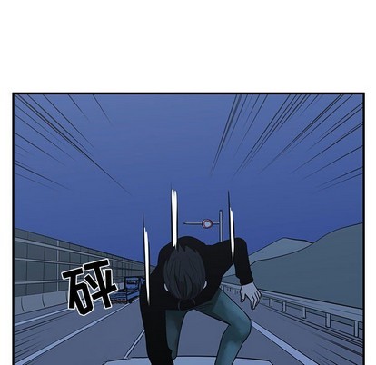 第23话119