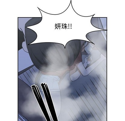 第23话126