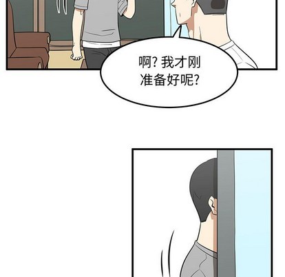 第23话16