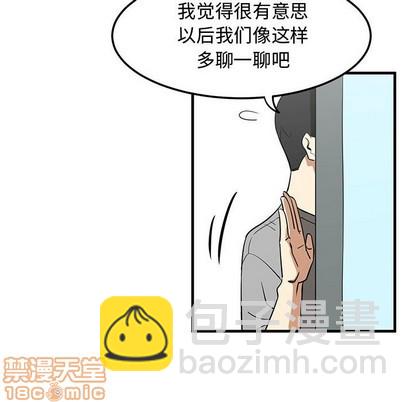 第23话19