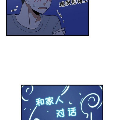 第23话23