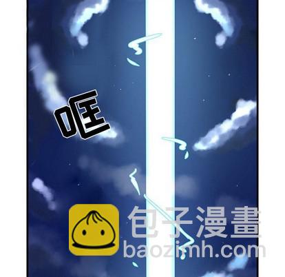 第23话25