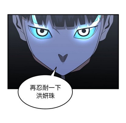 第23话30