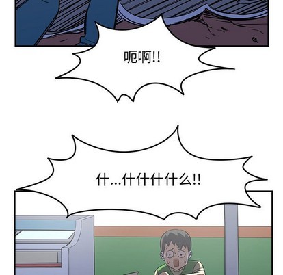 第23话36
