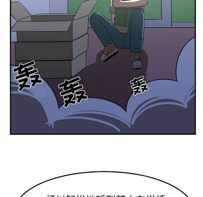第23话37