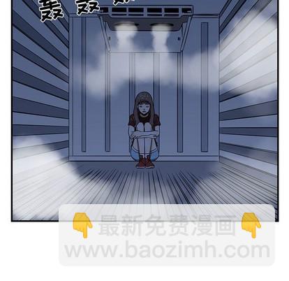 第23话52