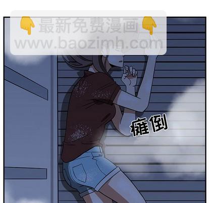 第23话57
