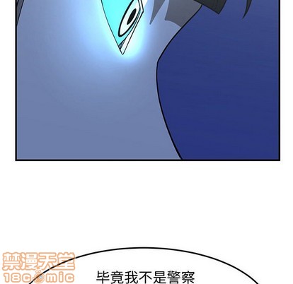 第23话63
