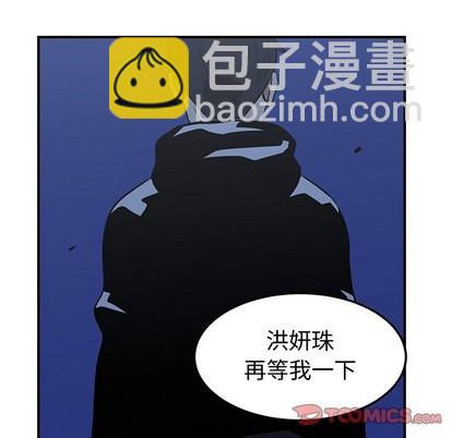 第23话72