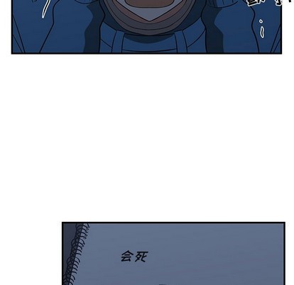 第23话80