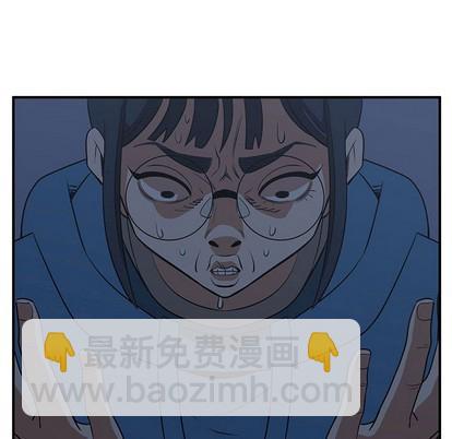 第23话85