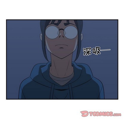 第23话90