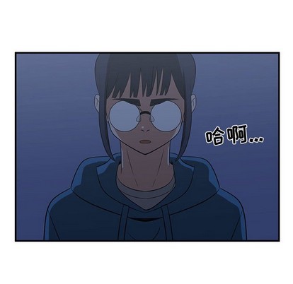 第23话91