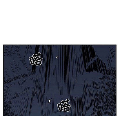 第23话97