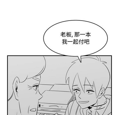 第24话131