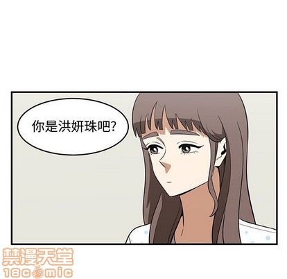 第24话34