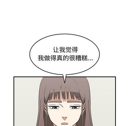 第24话69