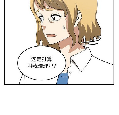 第25话101
