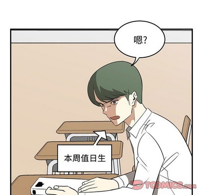第25话102