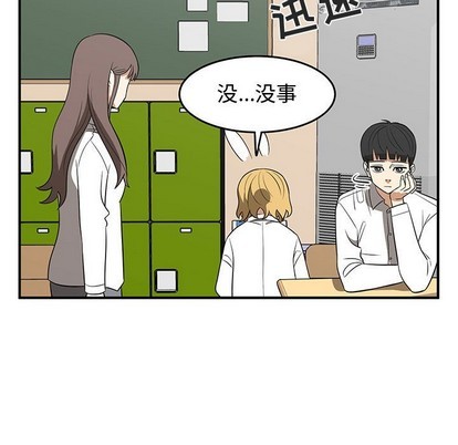 第25话108