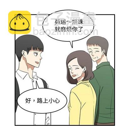 第25话11