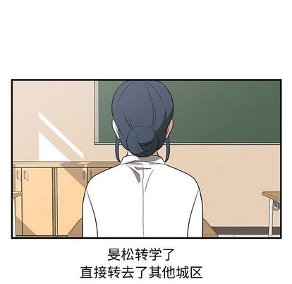 第25话110