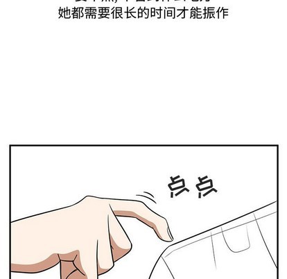 第25话114