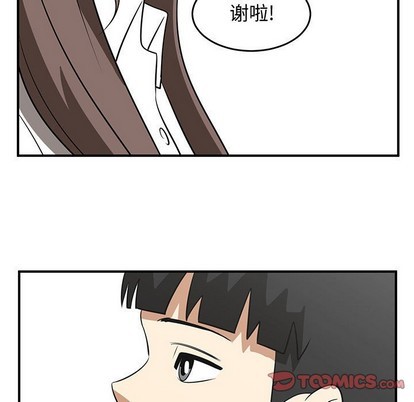 第25话118
