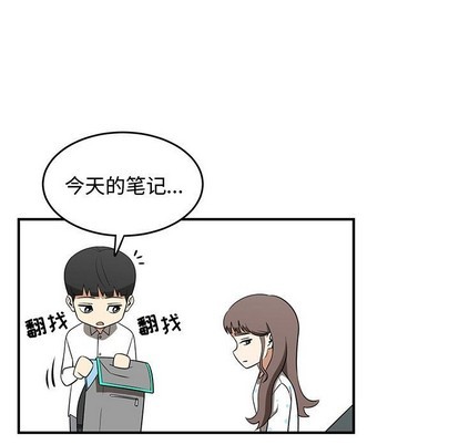 第25话12