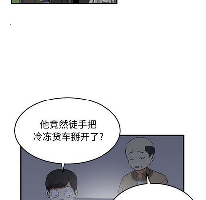 第25话123