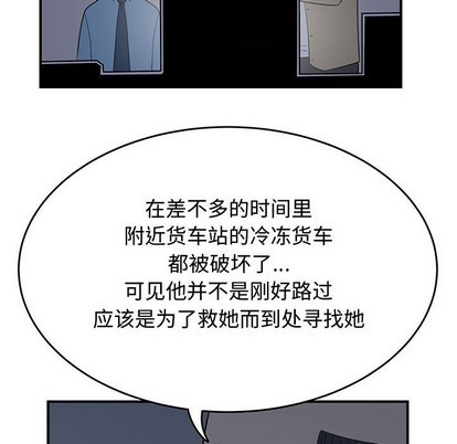 第25话125