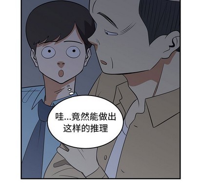 第25话126