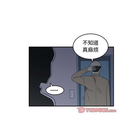 第25话130