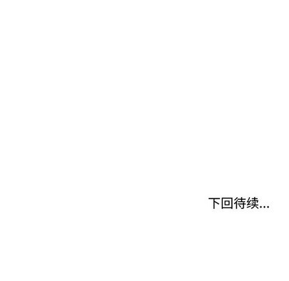 第25话131