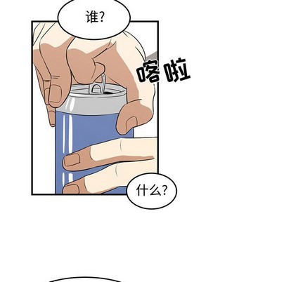 第25话16