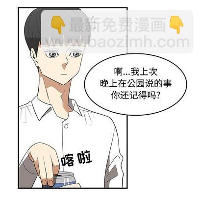 第25话18