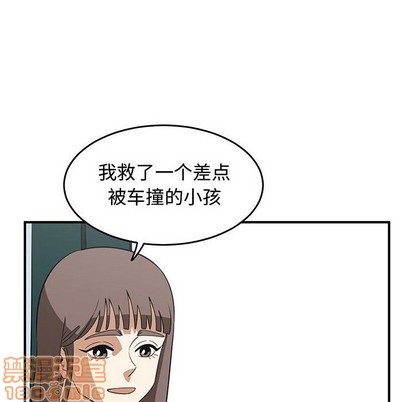 第25话19