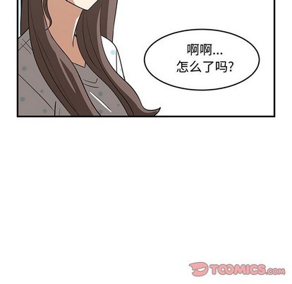 第25话20