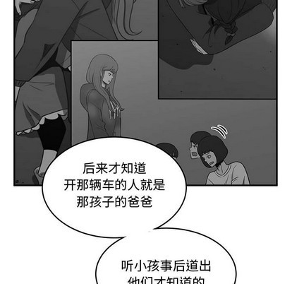 第25话22